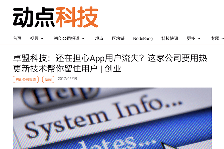 Image with missing alt attribute found on loveota.com