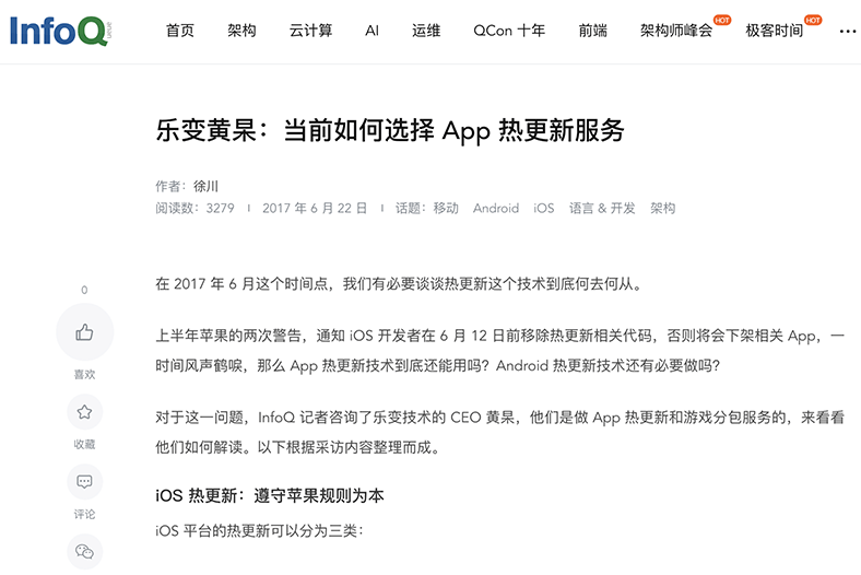 Image with missing alt attribute found on loveota.com