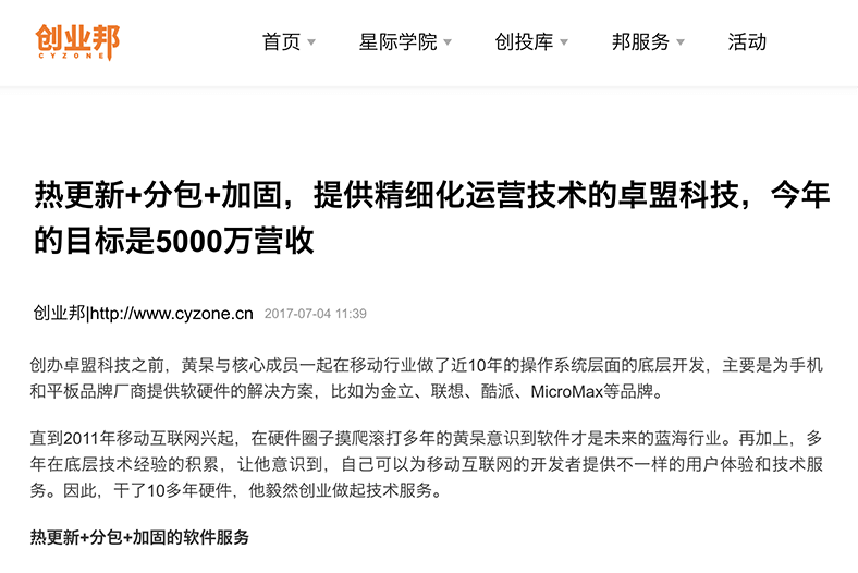 Image with missing alt attribute found on loveota.com