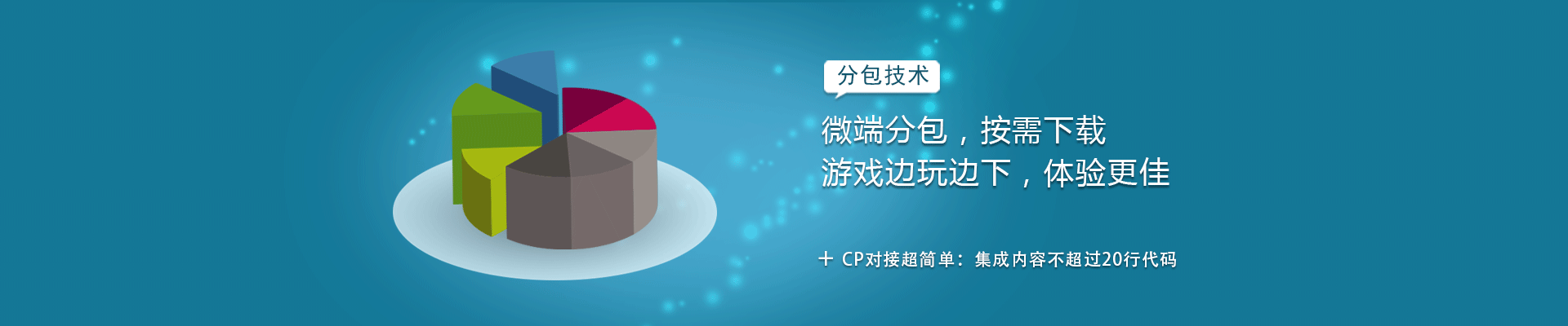 Image with missing alt attribute found on loveota.net