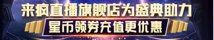 武汉立硕盛典活动