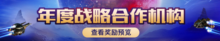 5大机构挂&eacute;