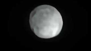 Найдена пятая карликовая планета Солнечной системы