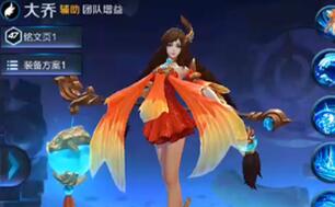 Image with missing alt attribute found on 97973.com