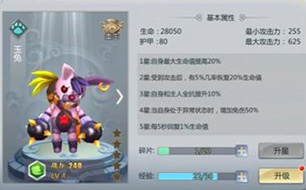 Image with missing alt attribute found on 97973.com