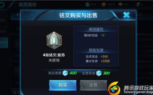 Image with missing alt attribute found on 97973.com