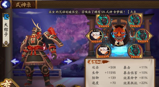 Image with missing alt attribute found on 97973.com