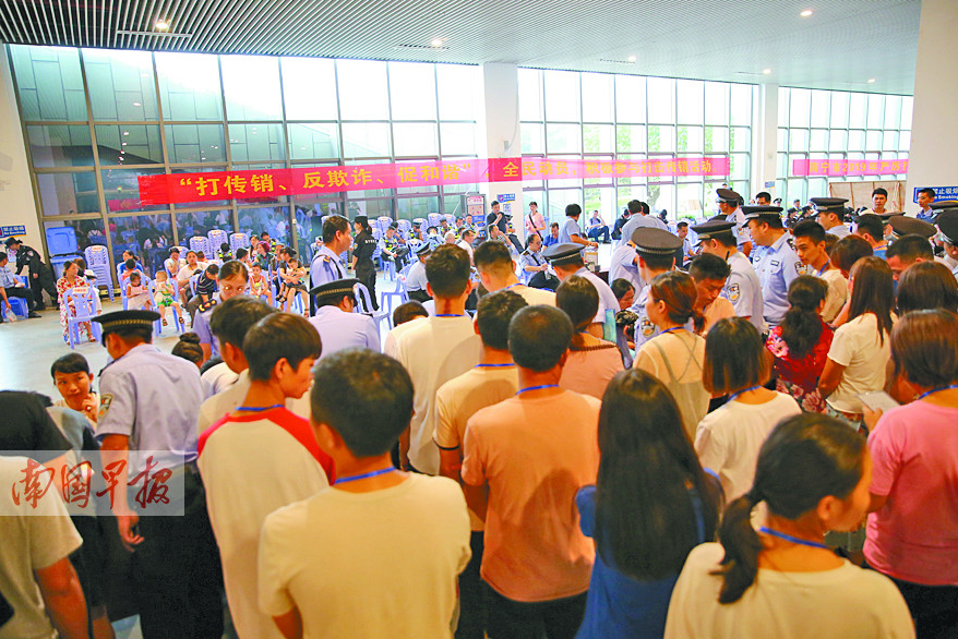 Image with missing alt attribute found on tcdelaosi.com