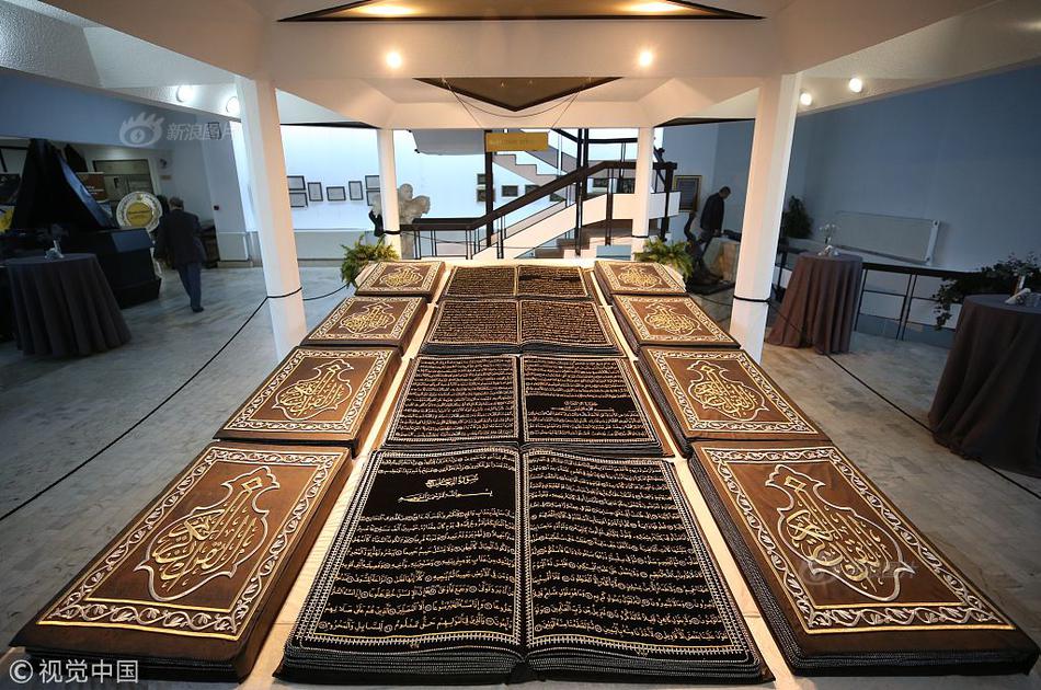 Image with missing alt attribute found on kehuajituan.com