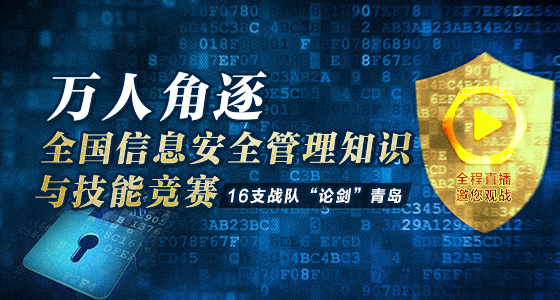 Image with missing alt attribute found on longzhu.com