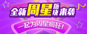 Image with missing alt attribute found on longzhu.com