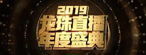 Image with missing alt attribute found on longzhu.com