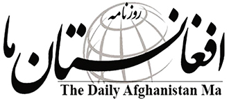 Image with missing alt attribute found on outlookafghanistan.net