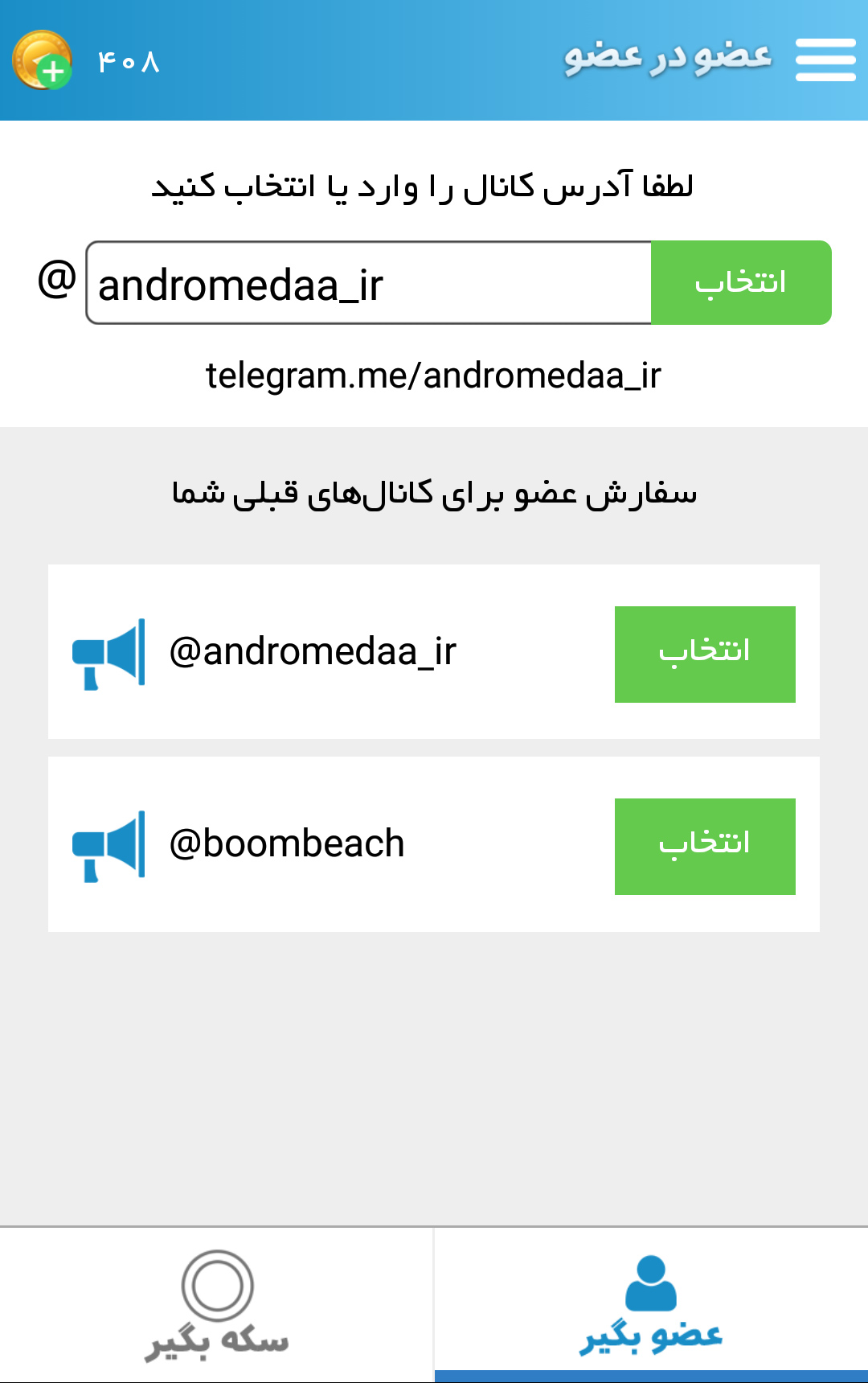 Image with missing alt attribute found on ozvdarozv.com