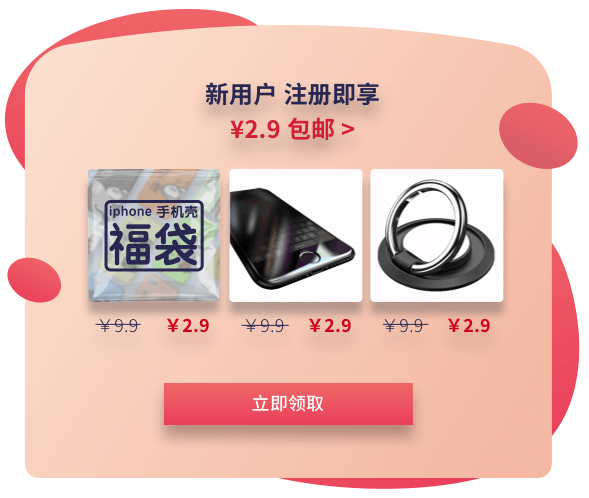 Image with missing alt attribute found on ludashi.com