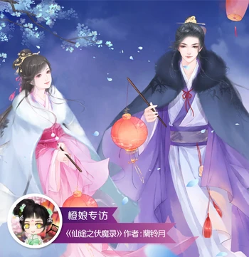 Image with missing alt attribute found on 66rpg.com