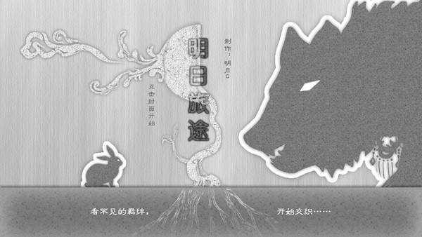 Image with missing alt attribute found on 66rpg.com