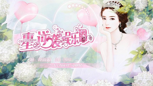 Image with missing alt attribute found on 66rpg.com