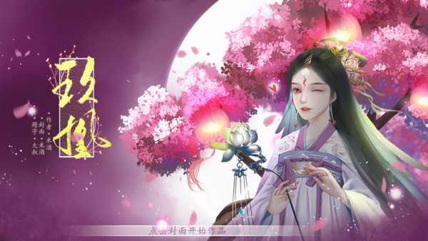 Image with missing alt attribute found on 66rpg.com