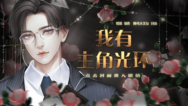 Image with missing alt attribute found on 66rpg.com