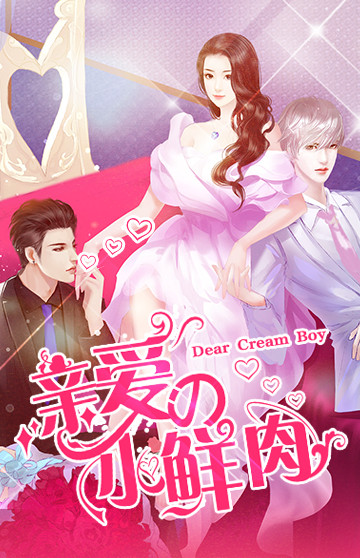 Image with missing alt attribute found on 66rpg.com