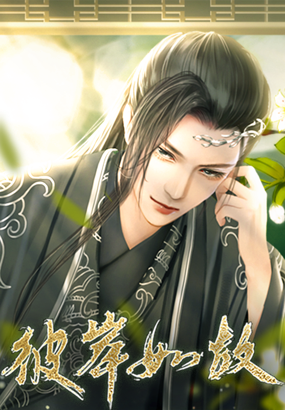 Image with missing alt attribute found on 66rpg.com