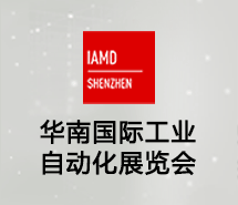 Image with missing alt attribute found on gongkong.com