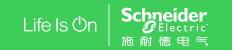 施耐德电气(中国)有限公司