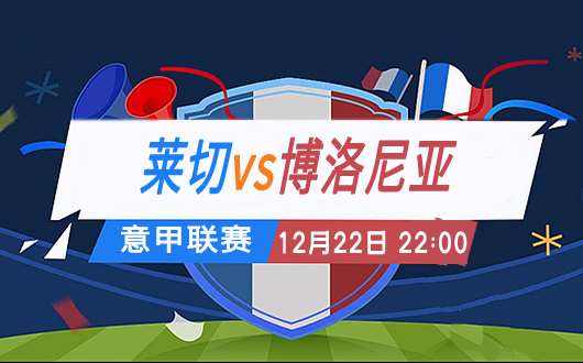 Image with missing alt attribute found on nowscore.com