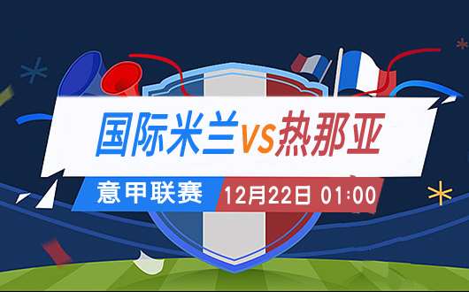 Image with missing alt attribute found on nowscore.com