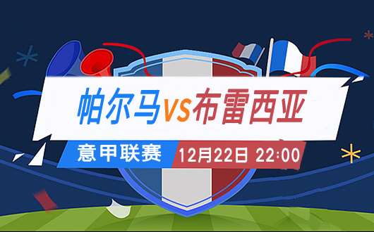 Image with missing alt attribute found on nowscore.com