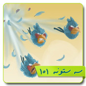 Image with missing alt attribute found on pichak.net