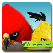 Image with missing alt attribute found on pichak.net