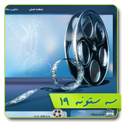 Image with missing alt attribute found on pichak.net