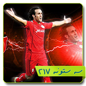 Image with missing alt attribute found on pichak.net