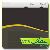 Image with missing alt attribute found on pichak.net