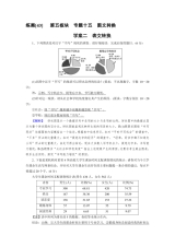 Image with missing alt attribute found on doc88.com