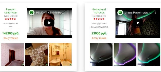 Image with missing alt attribute found on nnov.org