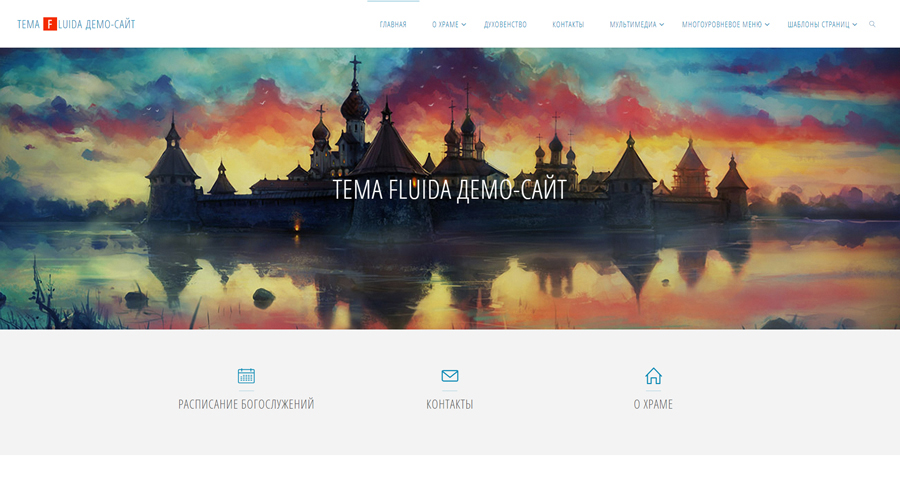 Image with missing alt attribute found on pravorg.ru