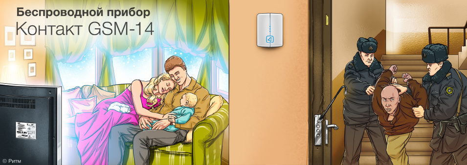 Image with missing alt attribute found on ritm.ru