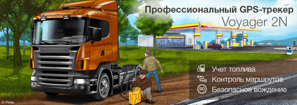 Image with missing alt attribute found on ritm.ru