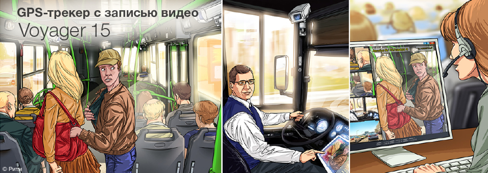 Image with missing alt attribute found on ritm.ru