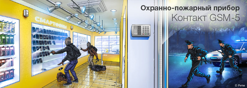 Image with missing alt attribute found on ritm.ru