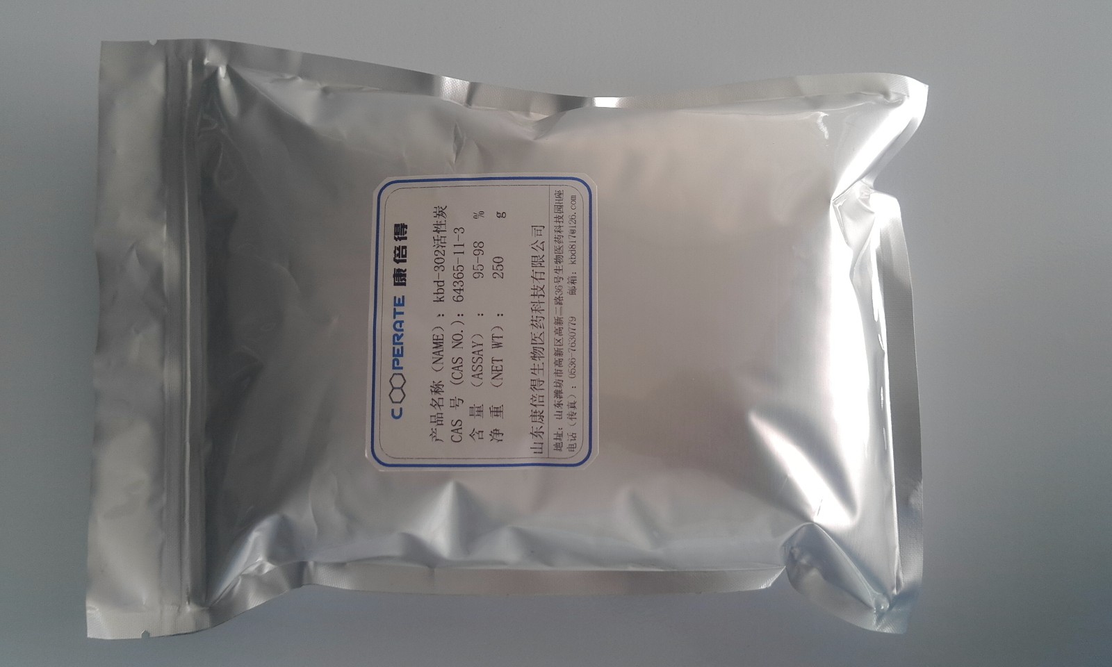 Image with missing alt attribute found on molbase.com