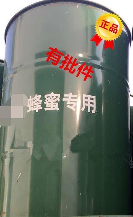 Image with missing alt attribute found on molbase.com