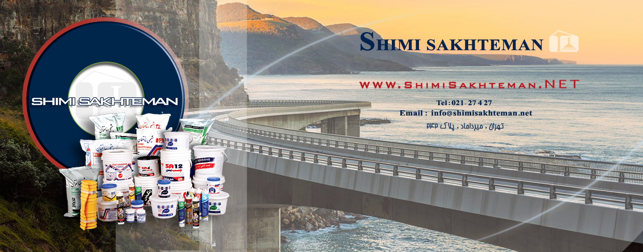 Image with missing alt attribute found on shimisakhteman.net