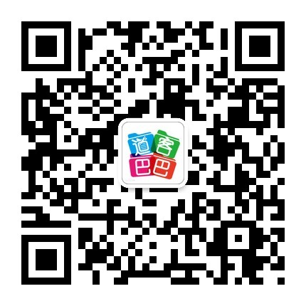 Image with missing alt attribute found on doc88.com