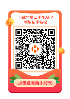 Image with missing alt attribute found on hx2car.com