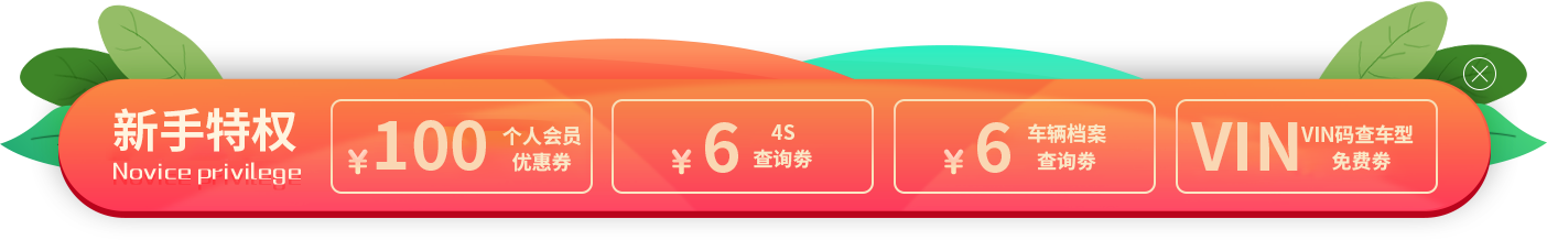 Image with missing alt attribute found on hx2car.com