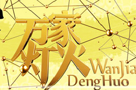 Image with missing alt attribute found on jstv.com